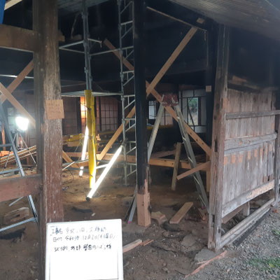 伝統建築　木造建築　大工の技術　大工の手仕事　根継ぎ　古民家再生工事