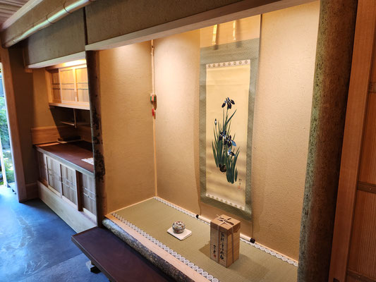 日本建築　伝統建築　和室　京都　飲食店　改装工事　改修工事　