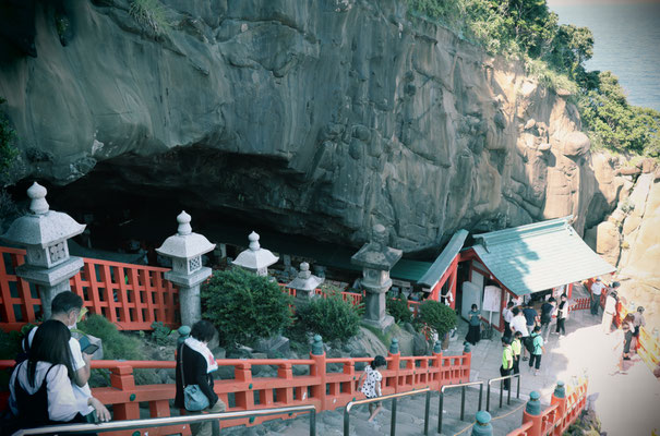 220827 鵜戸神宮へ～御朱印の旅～020