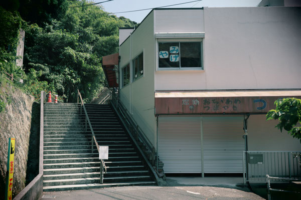 220827 鵜戸神宮へ～御朱印の旅～002