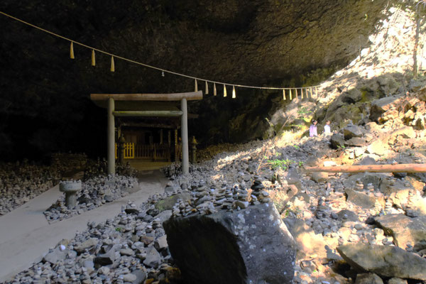 2023年 天安河原001
