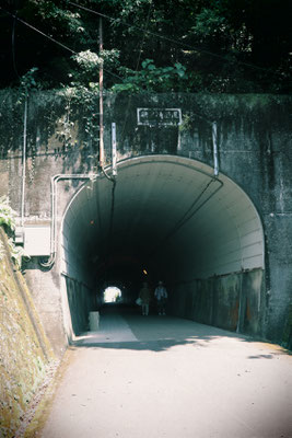 220827 鵜戸神宮へ～御朱印の旅～006