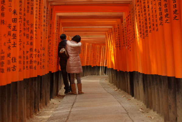 伏見稲荷神社