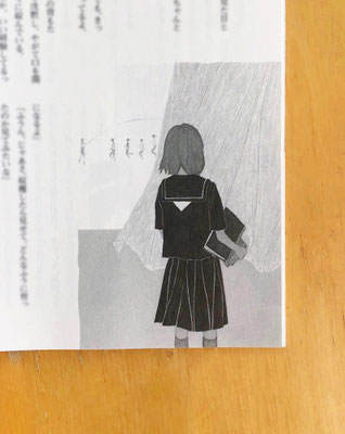 『地上』 １月号（2020）「おひさま菜園」西塚尚子氏著　挿絵　出版：家の光協会