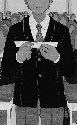 小説推理 ８月号（2022）『サクラサク、サクラチル』第１話　辻堂ゆめ著　扉絵　出版：双葉社