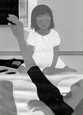 『STORY BOX』 9月号（2023）「後日譚」朝倉かすみ著　挿絵　出版：小学館