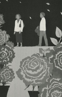 小説宝石 ５月号（2025）『宝くじ』桂希実著　扉絵　出版：光文社