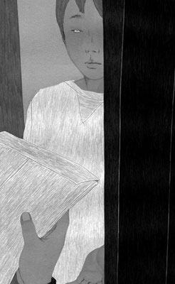 小説推理 ８月号（2019）『さかなの子』木江 恭氏著　扉絵　出版：双葉社
