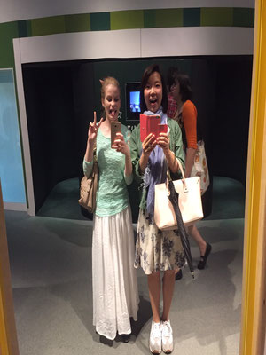 This was the best mirror! (Photo taken by Maasa)