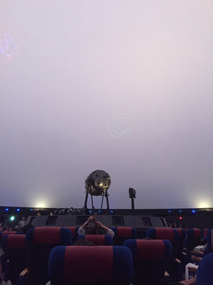 The planetarium (Photo taken by Maasa)