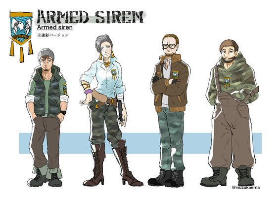 【ARMED SIREN】(20.05.04)