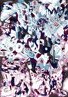 「混沌建築」2014.9(227mm×158mm)【SOLD OUT】