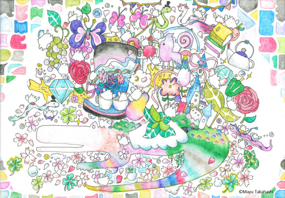 【SOLD OUT】「天国名物、幸せいっぱい桜ワニさん」（227mm×158mm）2021.10