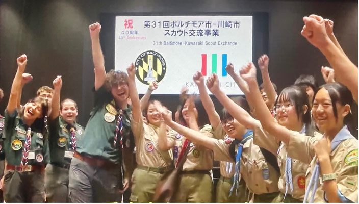 交流会