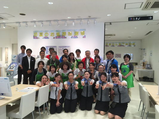 6月4日