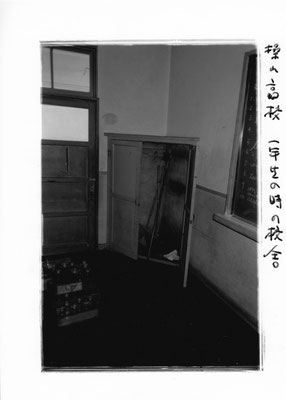 1年生の校舎