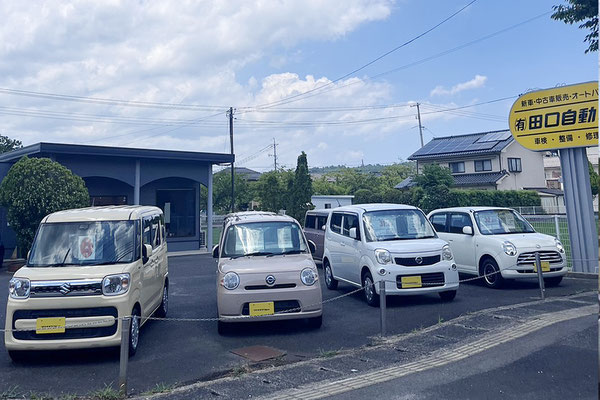 自動車展示場
