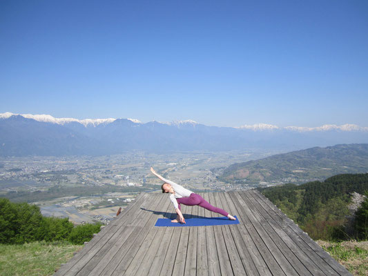 Parivrtta Parsvakonasana