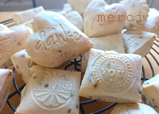 Merci