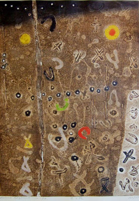 Hideo Hagiwara/ 萩原英雄「星と花」　木版画　１９８４年