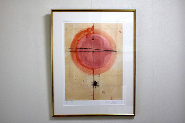 井田照一　「Well From Karma-Trap in Echo #5」銅版画　１９８９年