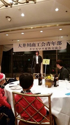 クリスマス家族会