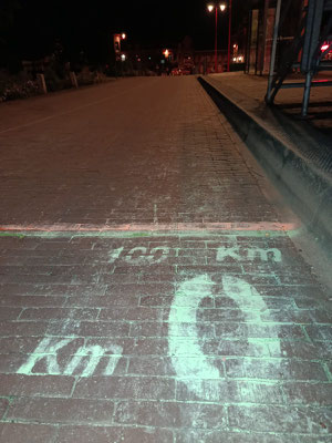 La ligne mythique... surtout celle du départ ! 