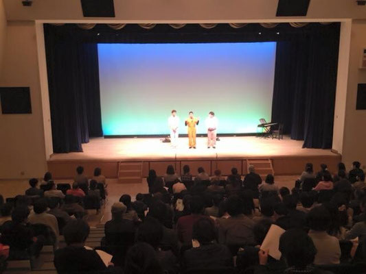 新潟市東区プラザホール