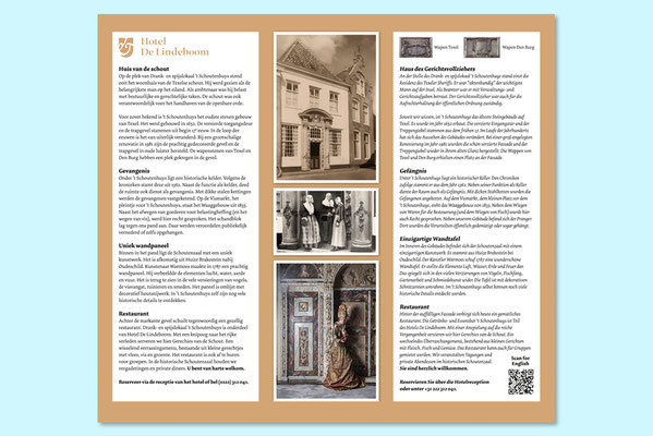 Schoutenhuys gevelbord