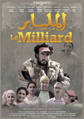 film le milliard