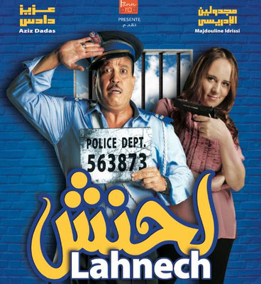Film Lahnech