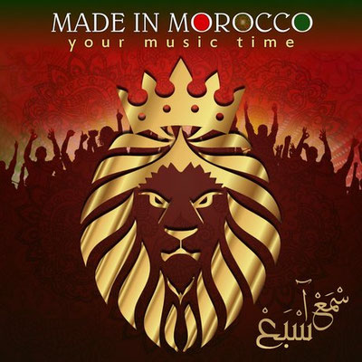 Made In Morocco