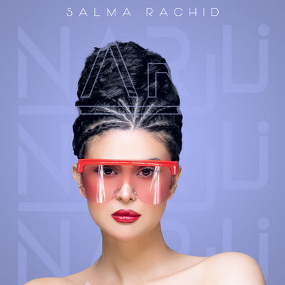 Album Salma rachid Nar 2023  