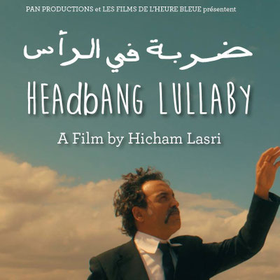 الفيلم المغربي ضربة في الرأس