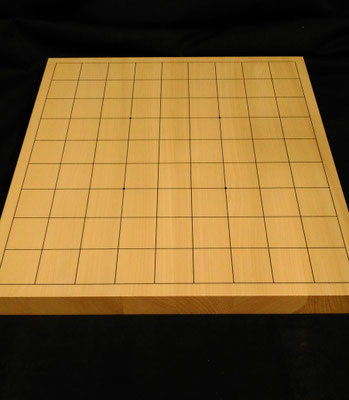 卓上将棋 - 八街碁盤店