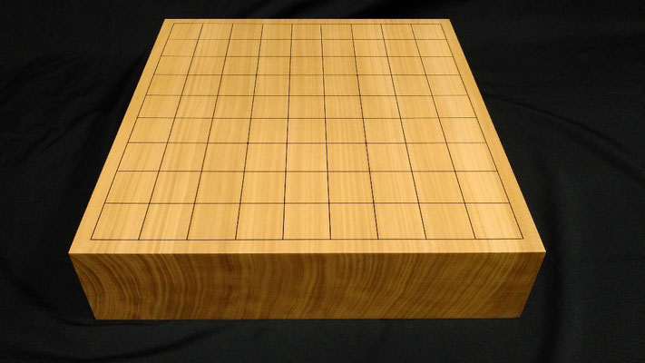 卓上将棋 - 八街碁盤店