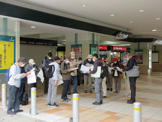 「若葉台駅」改札前 9:30集合