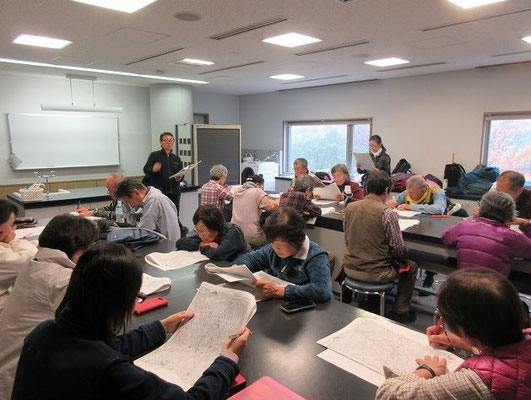 学習会の様子