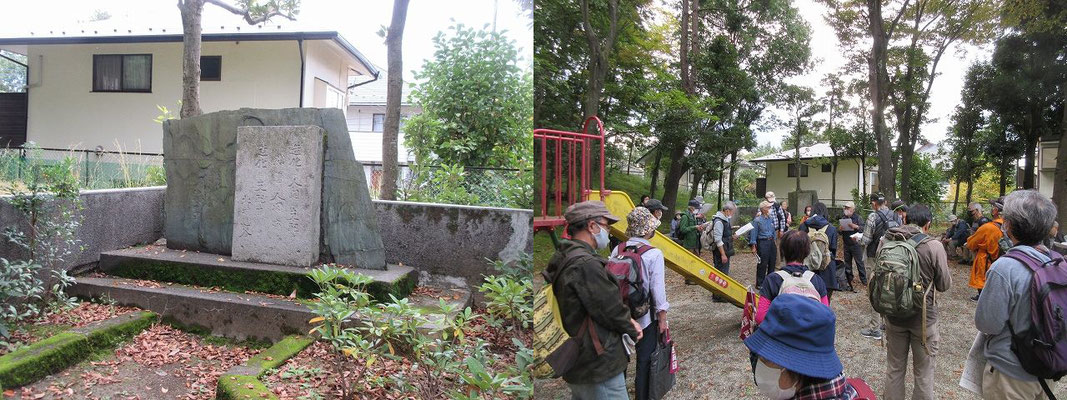 谷野西公園・北村透谷の碑 造化の碑　1957年（昭和32） 　「造化は人間を支配す／然れども人間も亦／造化を支配する」 　造化（ぞうか）の意味。天地万物を創造し育てること、またそれをなす者。