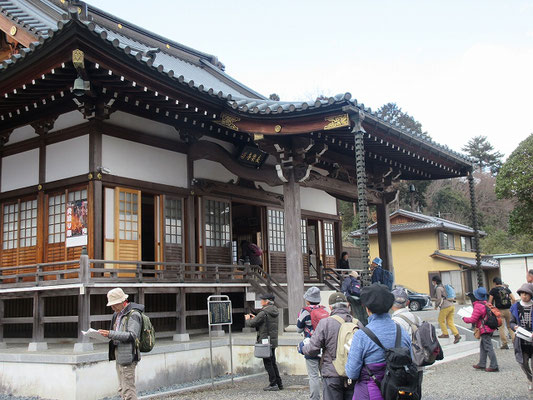 医王山薬王院　長楽寺 薬師如来坐像は、鎌倉時代の像で、室町時代にこの地域の領主川口氏より寄進された像という伝えが残る。