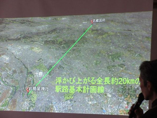 相模野   謎の帯状窪地を楽しもう! 全長約20Kmの駅家基本計画線  相模川と多摩丘陵に挟まれた相模野（相模原）台地は、古代の相模国高座郡にあたり、国分寺エリアと武蔵国府をつなぐ東海道駅路が縦断していたと考えられています。ところがその具体的ルートについては、諸説あって未だ確定していません。 本稿では宮田団長が従前から古道跡と指摘されている相模原市南区西大沼の雑木林内の帯状窪地について、駅路痕跡の可能性を探ってみたいと思います。  