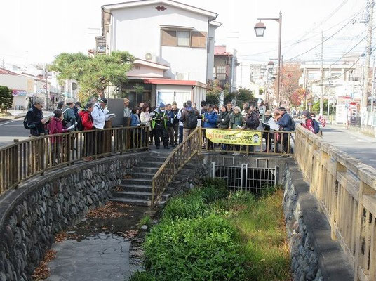 日野用水