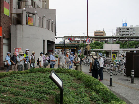 日野駅前で解散(15:00)  　ご参加の皆様、大変お疲れ様でした。