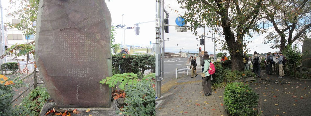 萩原橋の碑　　　 　1900年（明治33）に「浅川」に架けられた「秋川街道」の橋は、八王子中心部と「萩原製糸場」を結ぶ橋でもあり、建設費の多くを寄付した萩原彦七に因んで「萩原橋」と名付けられました。 　橋は1903年（明治36）に東京府に献納され、1923（大正12）年と1931年（昭和6）に架け替えられています。