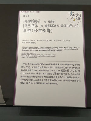 自在置物 - kotobuki-do 壽堂 自在置物 - kotobuki-do 壽堂