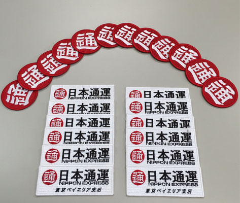 スポンサー用ワッペン
