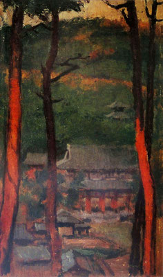 安田謙　御室展望　1949年