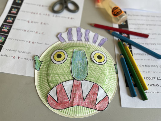 85 Go Away, Big Green Monster! 音声絵本 博客來-Go Away, Big