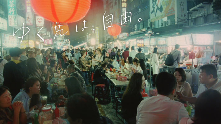 Kracie / 肌美精
