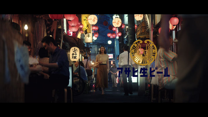 アサヒビール / アサヒ生ビール